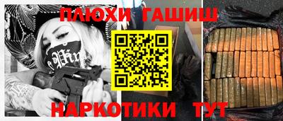 круглые Можга