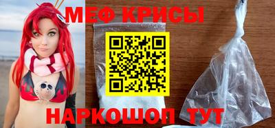 гашиш Моздок
