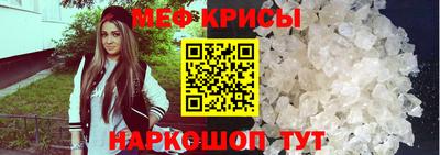круглые Можга
