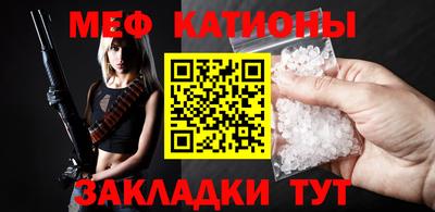 круглые Можга