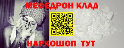 гашиш Моздок