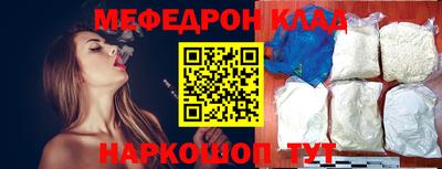 гашиш Моздок