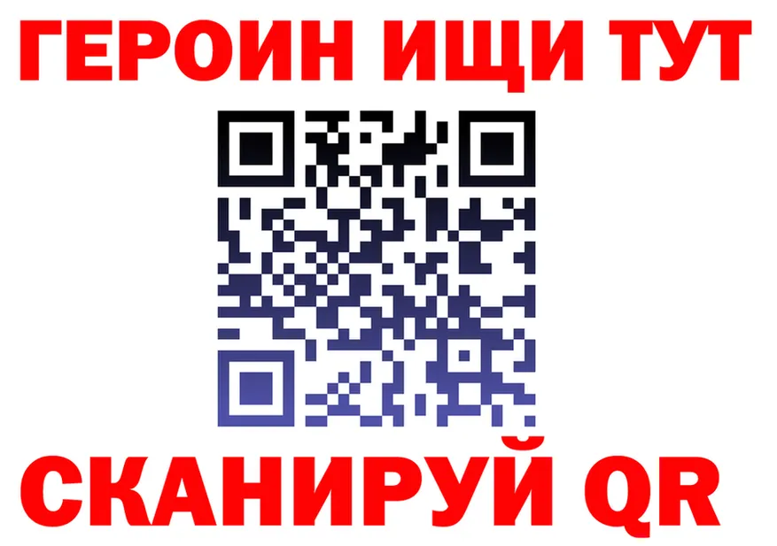 APVP СК ТОР площадка OMG Петровск