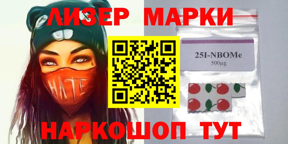 Петровск  Лсд 25 экстази ecstasy  Вход с VPN  LSD-25 экстази ecstasy 