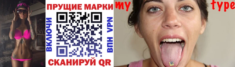 Марки NBOMe 1500мкг  OMG зеркало  Петровск  что такое наркотик 