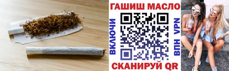 Дистиллят ТГК Wax  мориарти как зайти  Петровск  как найти закладки 